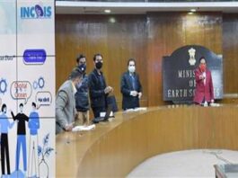 Dr Harsh Vardhan launches ‘Digital Ocean’ -the first of its kind digital platform for Ocean Data Management developed by INCOIS of MoES